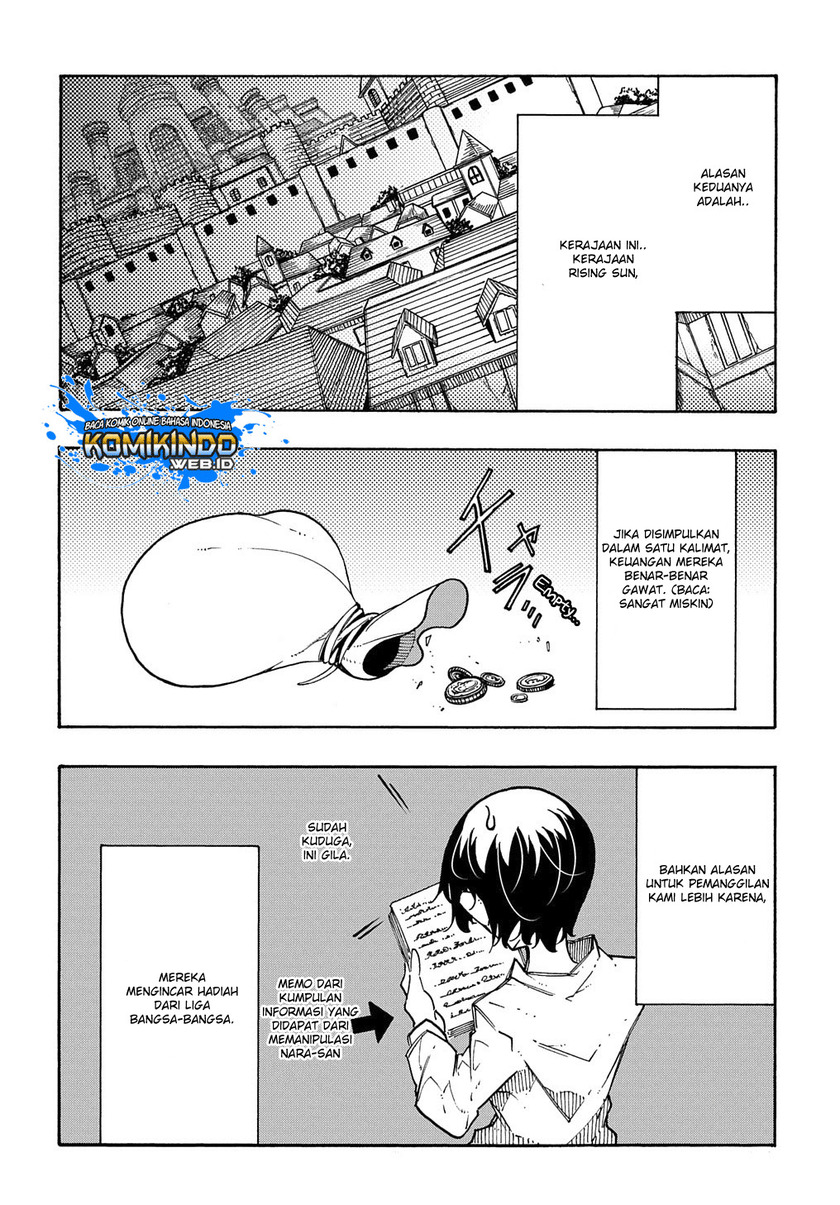 Meccha Shoukan Sareta Ken Chapter 03.1 Gambar 5