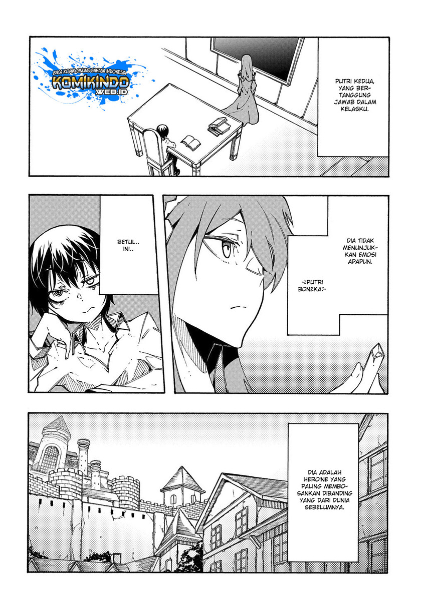 Meccha Shoukan Sareta Ken Chapter 03.1 Gambar 7