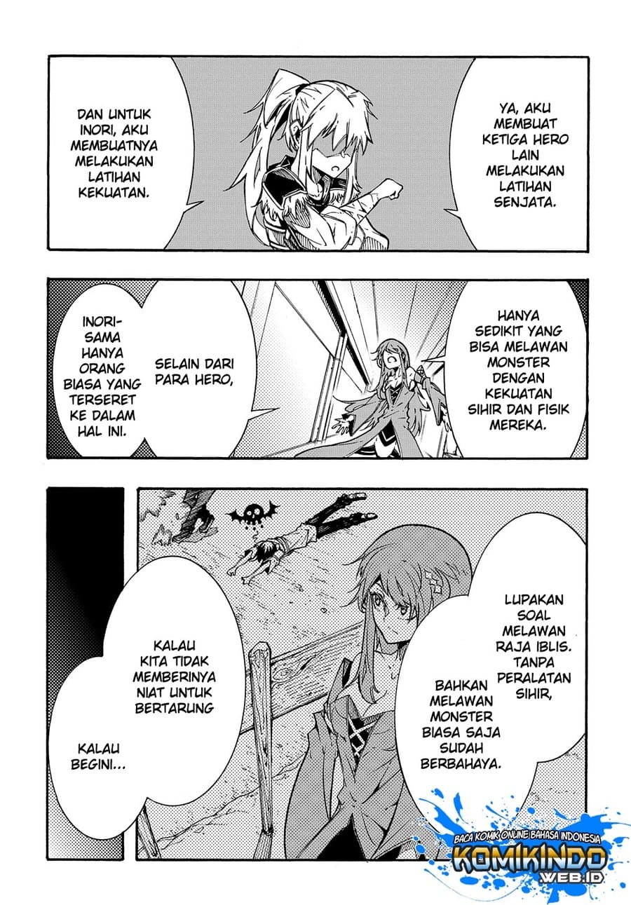 Meccha Shoukan Sareta Ken Chapter 02.3 Gambar 8