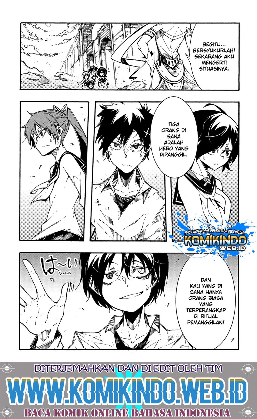 Baca Manga Meccha Shoukan Sareta Ken Chapter 02.1 Gambar 2