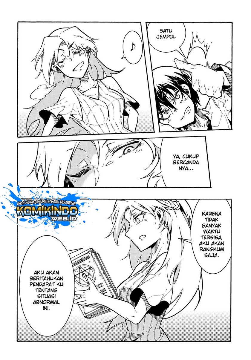 Meccha Shoukan Sareta Ken Chapter 01.3 Gambar 13