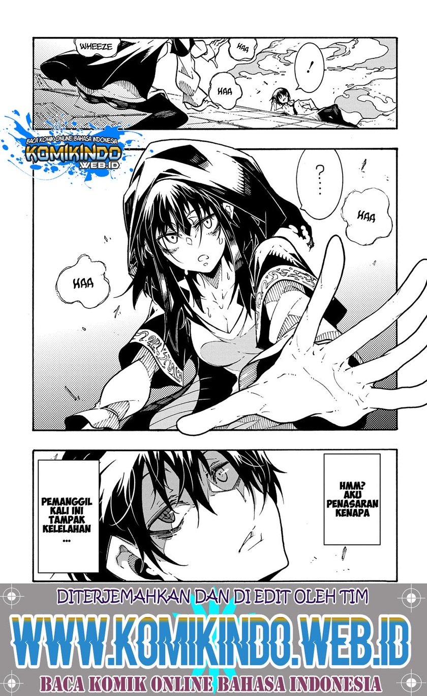 Meccha Shoukan Sareta Ken Chapter 01.3 Gambar 16
