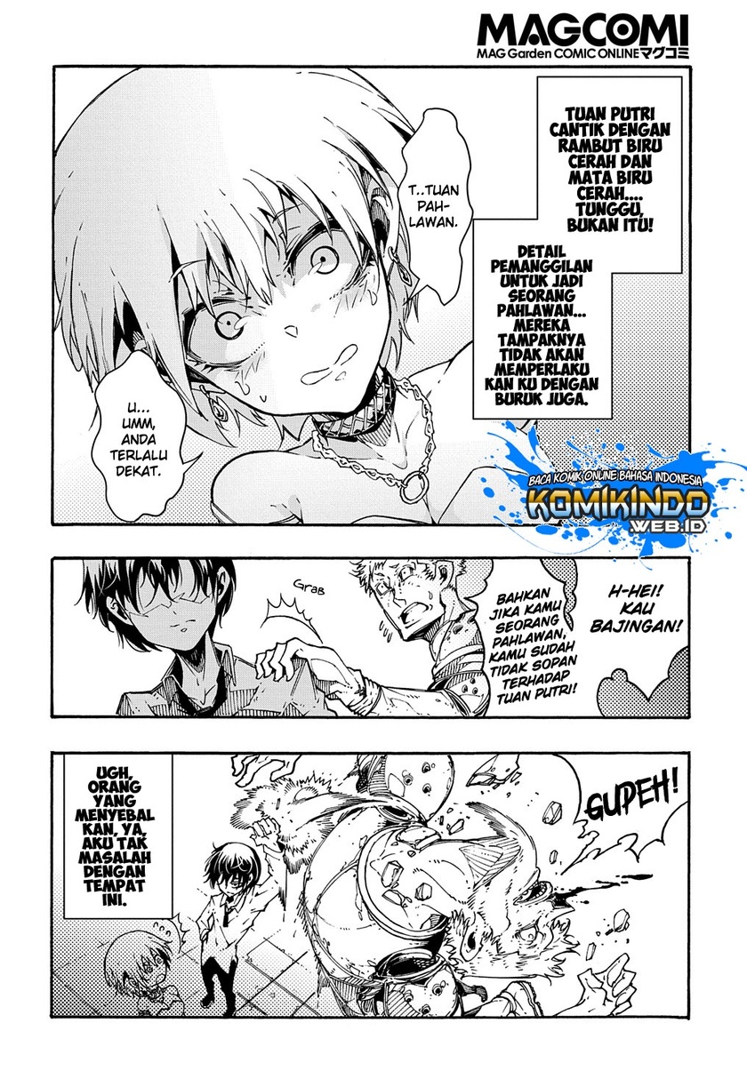 Meccha Shoukan Sareta Ken Chapter 01.3 Gambar 3