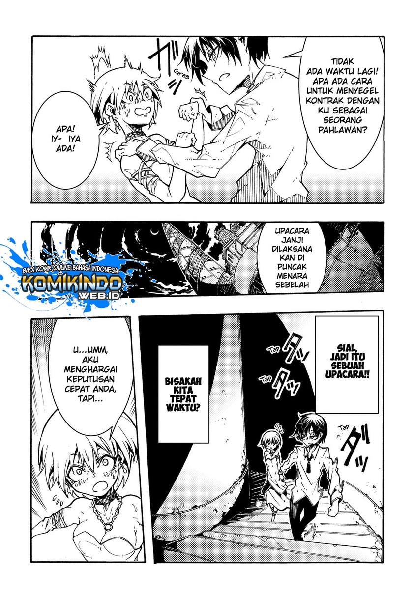 Meccha Shoukan Sareta Ken Chapter 01.3 Gambar 4
