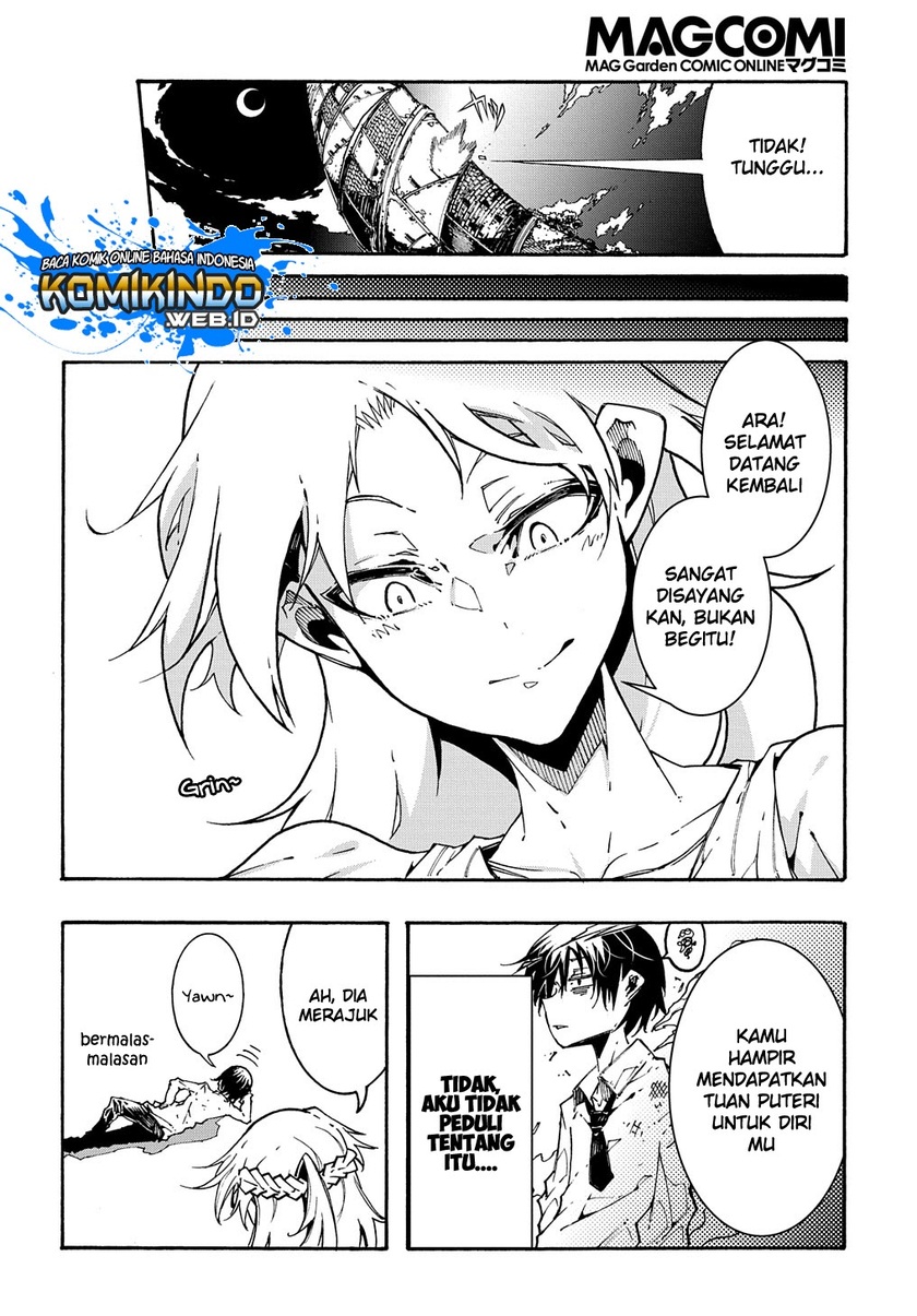 Meccha Shoukan Sareta Ken Chapter 01.3 Gambar 7