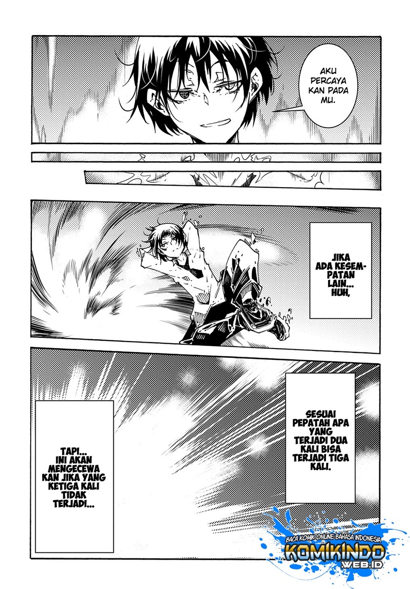 Meccha Shoukan Sareta Ken Chapter 01.2 Gambar 10
