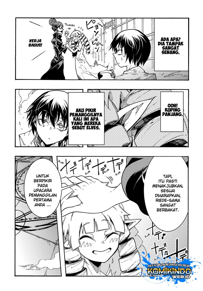 Meccha Shoukan Sareta Ken Chapter 01.2 Gambar 12
