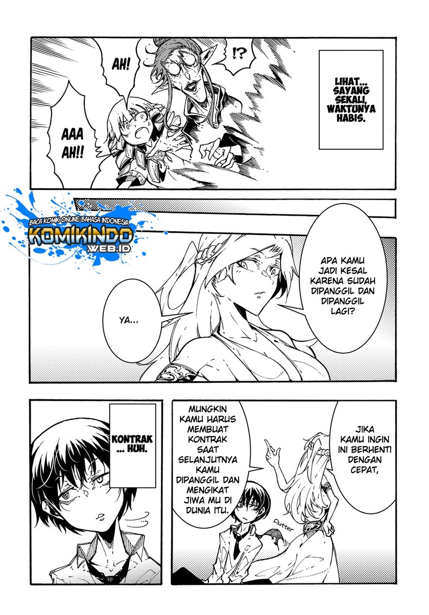 Meccha Shoukan Sareta Ken Chapter 01.2 Gambar 15
