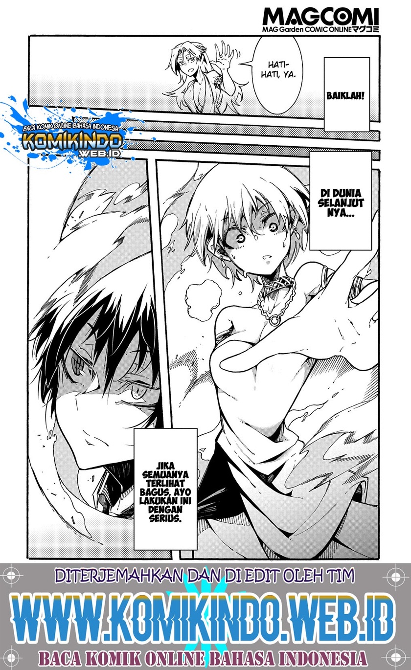 Meccha Shoukan Sareta Ken Chapter 01.2 Gambar 17