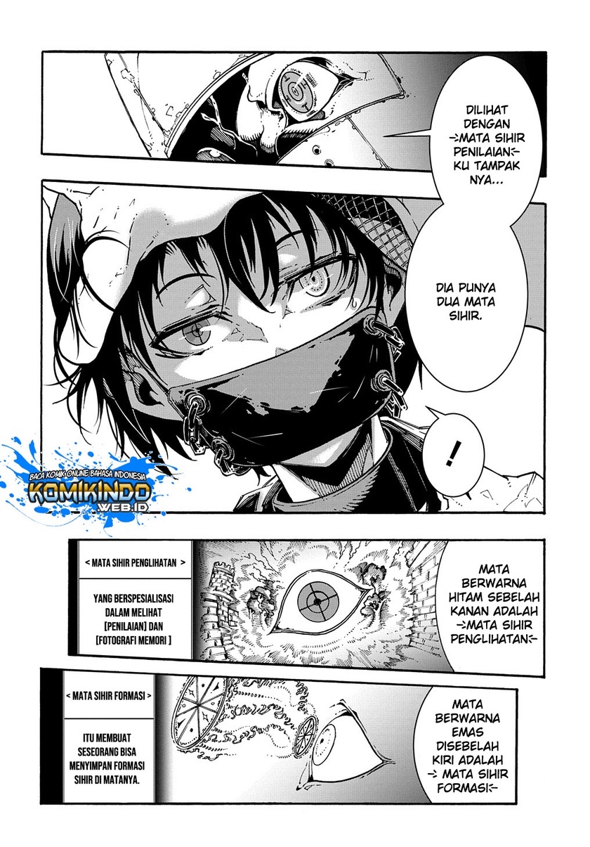 Meccha Shoukan Sareta Ken Chapter 01.2 Gambar 5