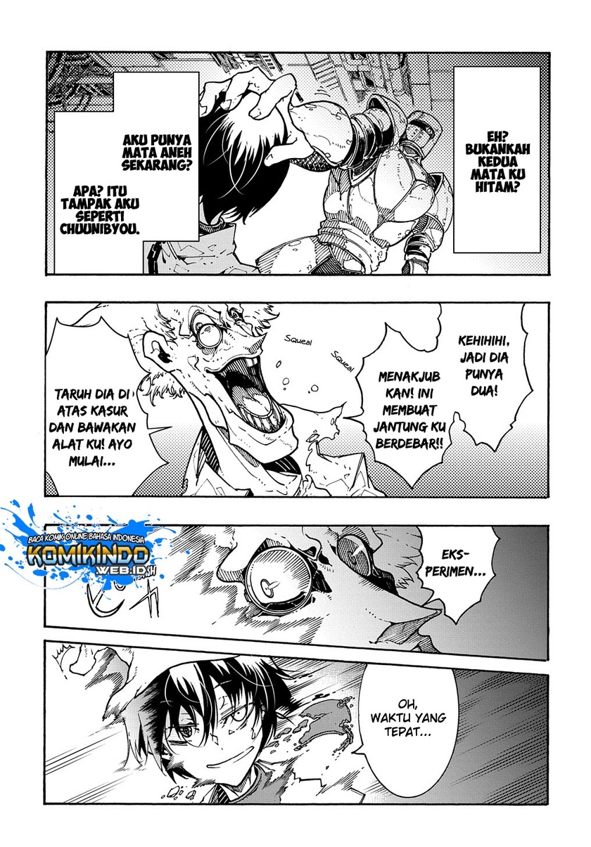 Meccha Shoukan Sareta Ken Chapter 01.2 Gambar 6
