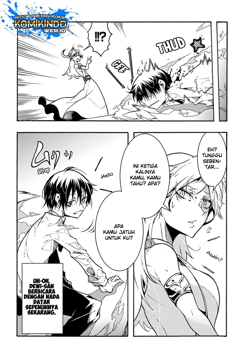 Meccha Shoukan Sareta Ken Chapter 01.2 Gambar 7