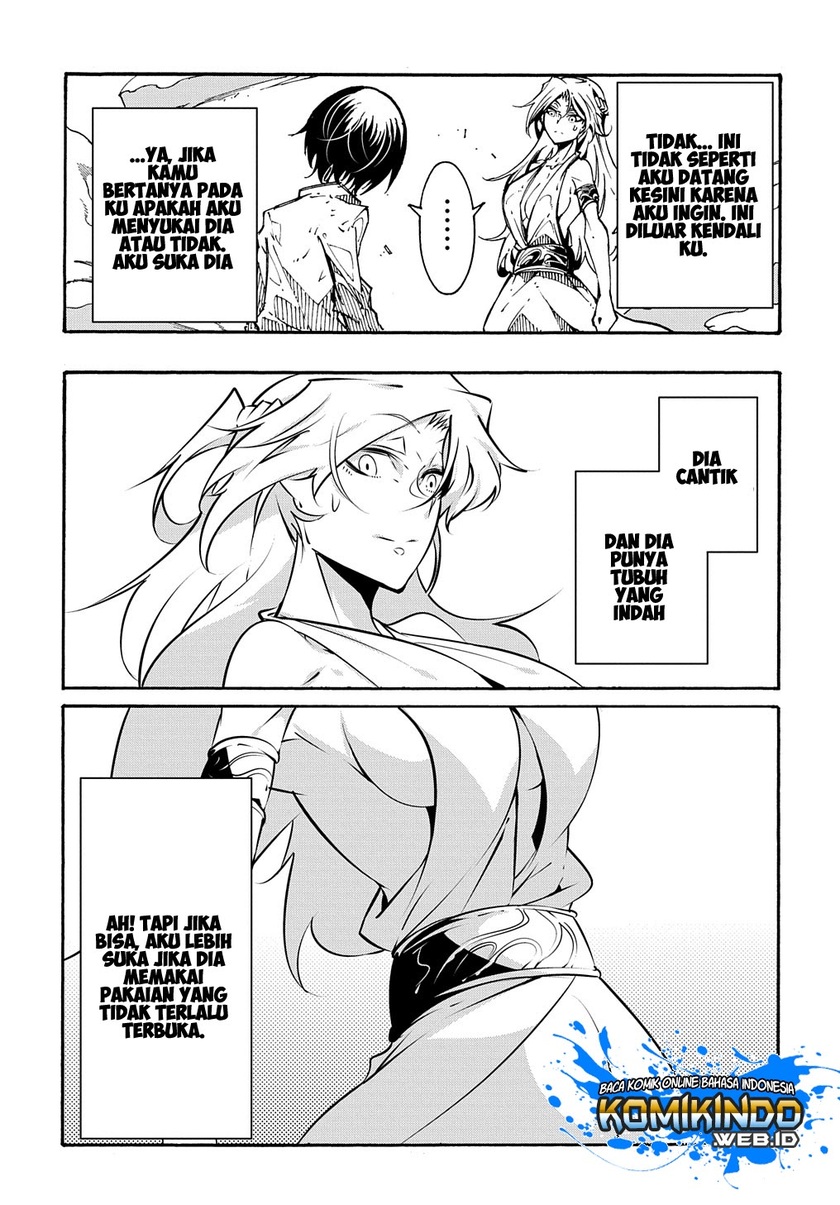 Meccha Shoukan Sareta Ken Chapter 01.2 Gambar 8