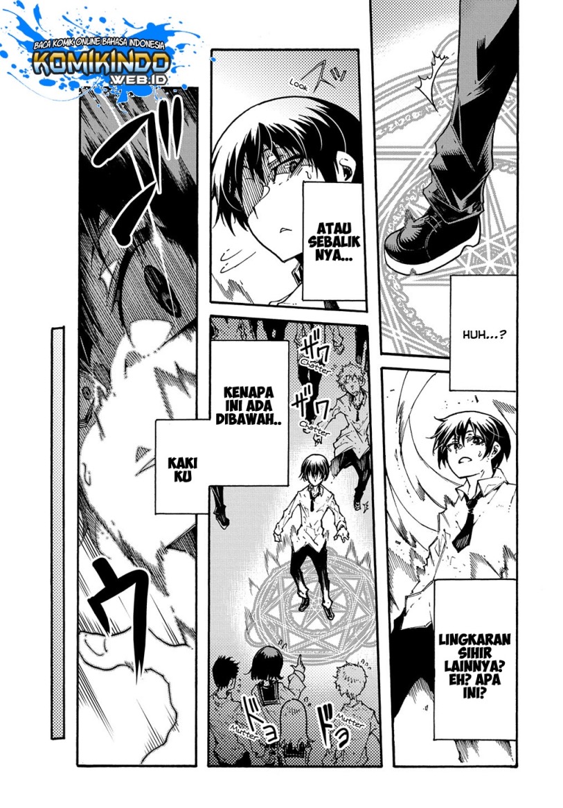 Meccha Shoukan Sareta Ken Chapter 01.1 Gambar 10