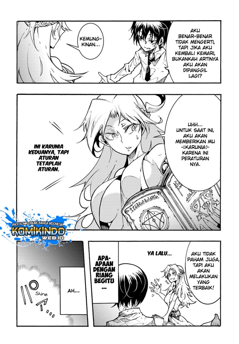 Meccha Shoukan Sareta Ken Chapter 01.1 Gambar 12