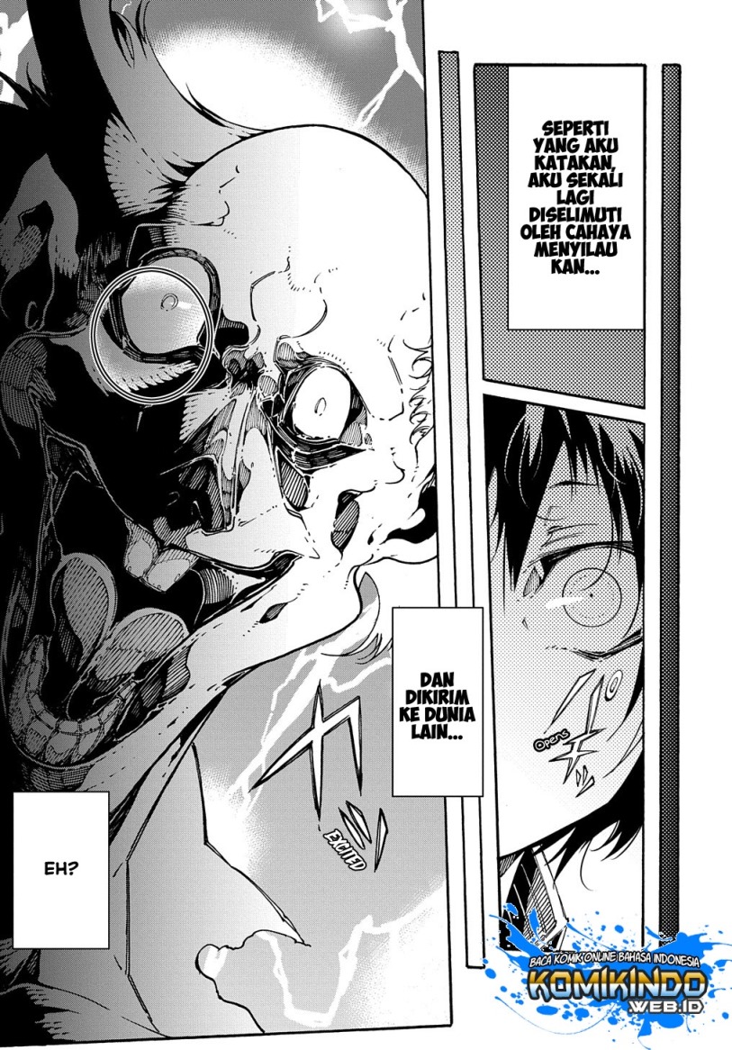 Meccha Shoukan Sareta Ken Chapter 01.1 Gambar 13