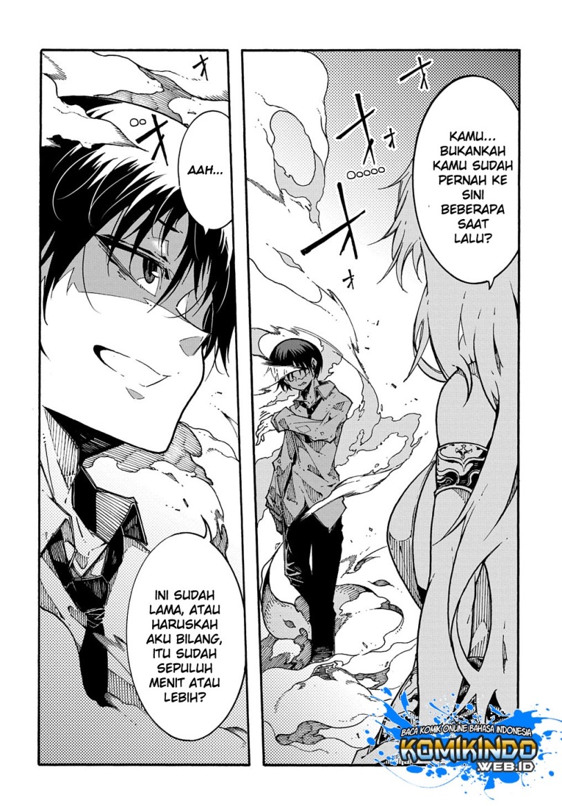 Meccha Shoukan Sareta Ken Chapter 01.1 Gambar 3