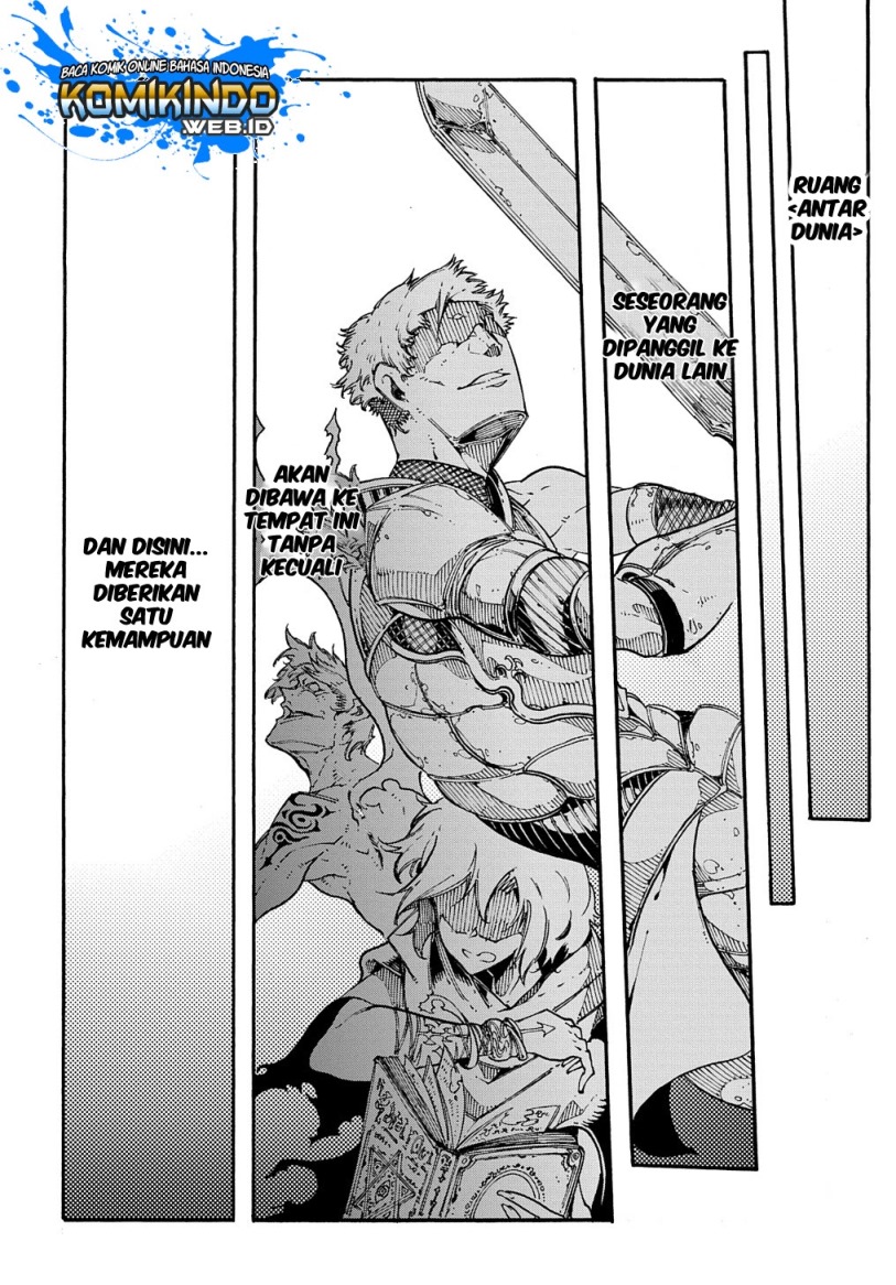 Meccha Shoukan Sareta Ken Chapter 01.1 Gambar 5