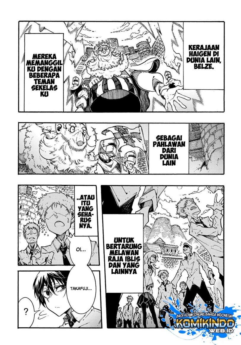 Meccha Shoukan Sareta Ken Chapter 01.1 Gambar 9