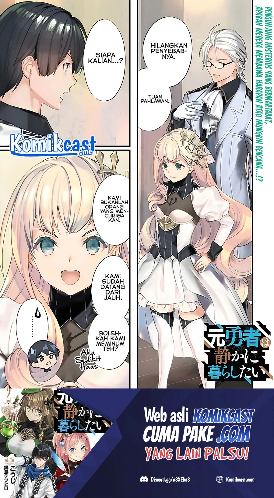 Baca Manga Moto Yuusha Wa Shizuka Ni Kurashitai Chapter 09 Gambar 2