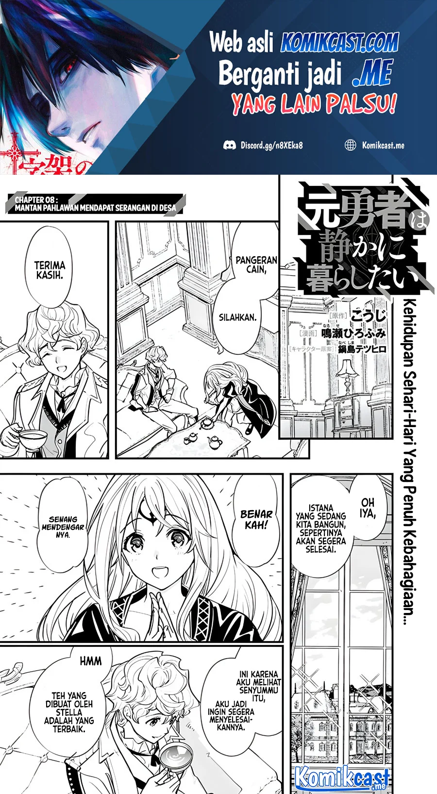Baca Manga Moto Yuusha Wa Shizuka Ni Kurashitai Chapter 08 Gambar 2