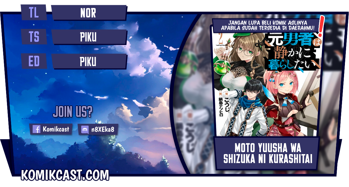 Baca Komik Moto Yuusha Wa Shizuka Ni Kurashitai Chapter 07 Gambar 1