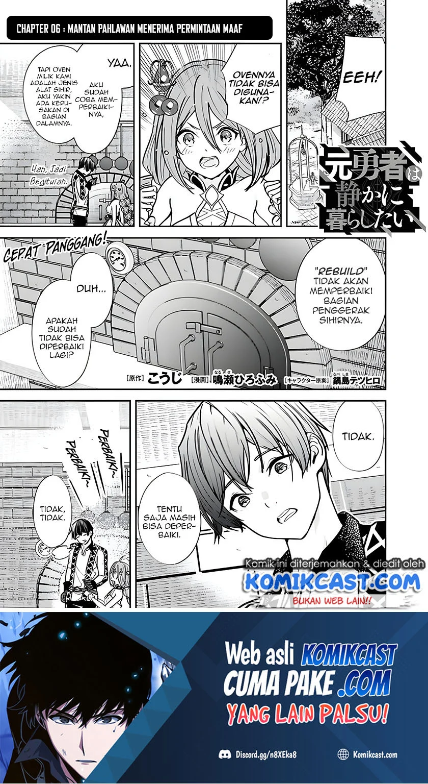 Baca Manga Moto Yuusha Wa Shizuka Ni Kurashitai Chapter 06 Gambar 2