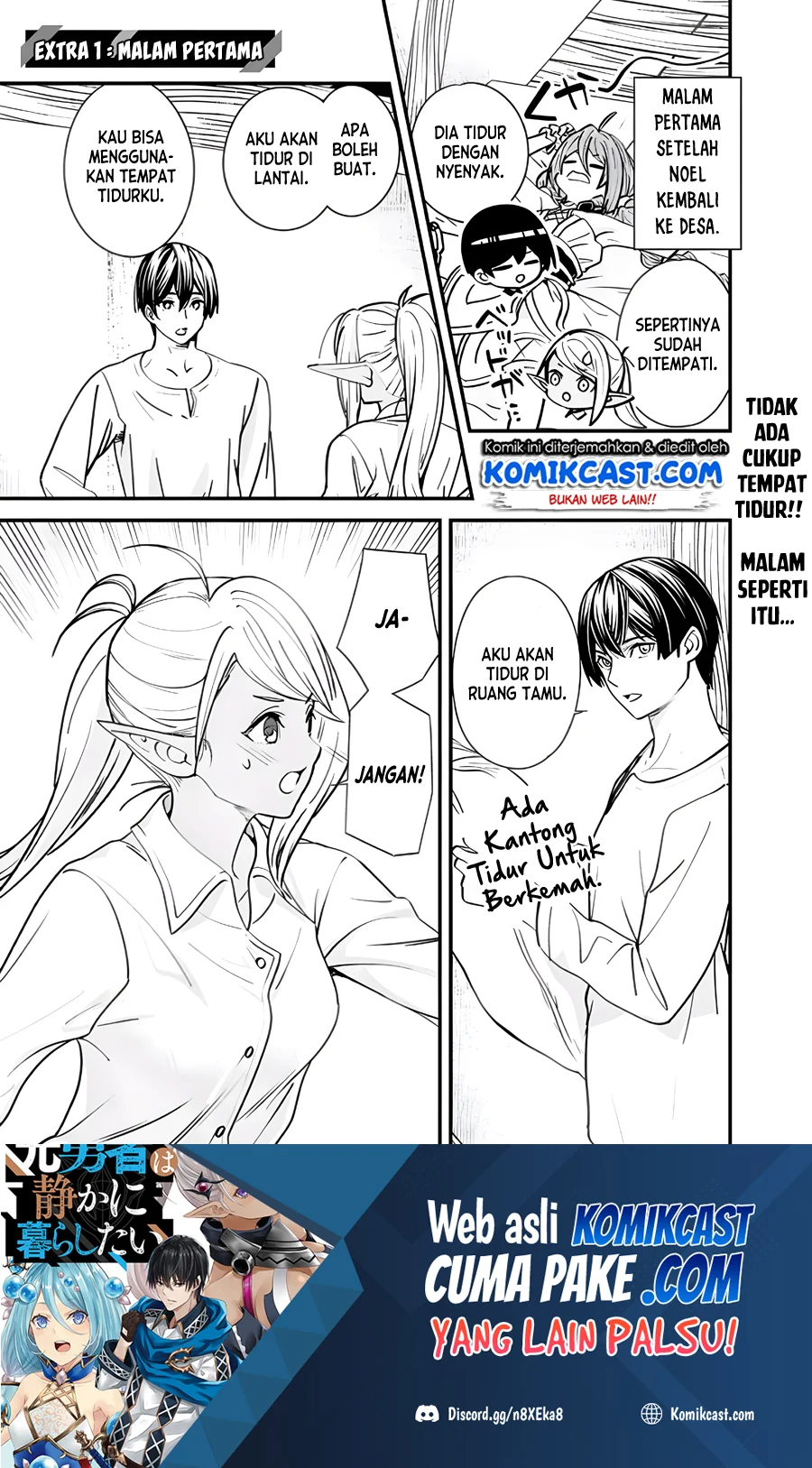Baca Manga Moto Yuusha Wa Shizuka Ni Kurashitai Chapter 05.5 Gambar 2