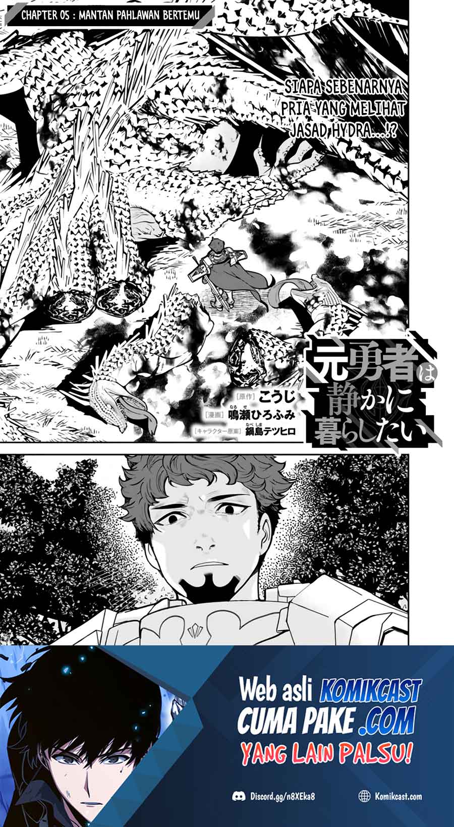 Baca Manga Moto Yuusha Wa Shizuka Ni Kurashitai Chapter 05 Gambar 2