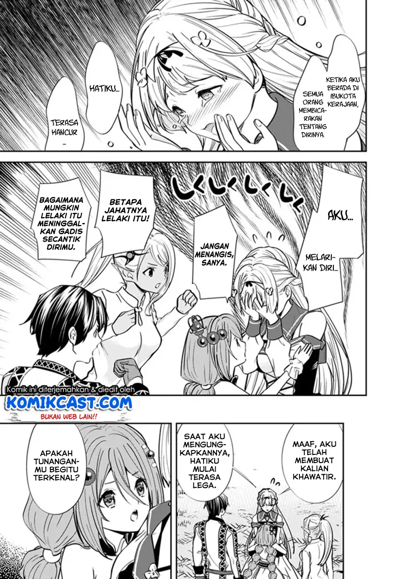 Moto Yuusha Wa Shizuka Ni Kurashitai Chapter 04 Gambar 12