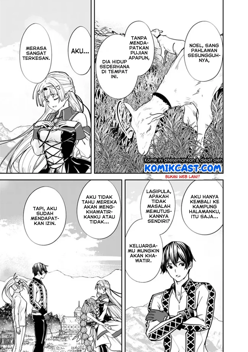 Moto Yuusha Wa Shizuka Ni Kurashitai Chapter 04 Gambar 16