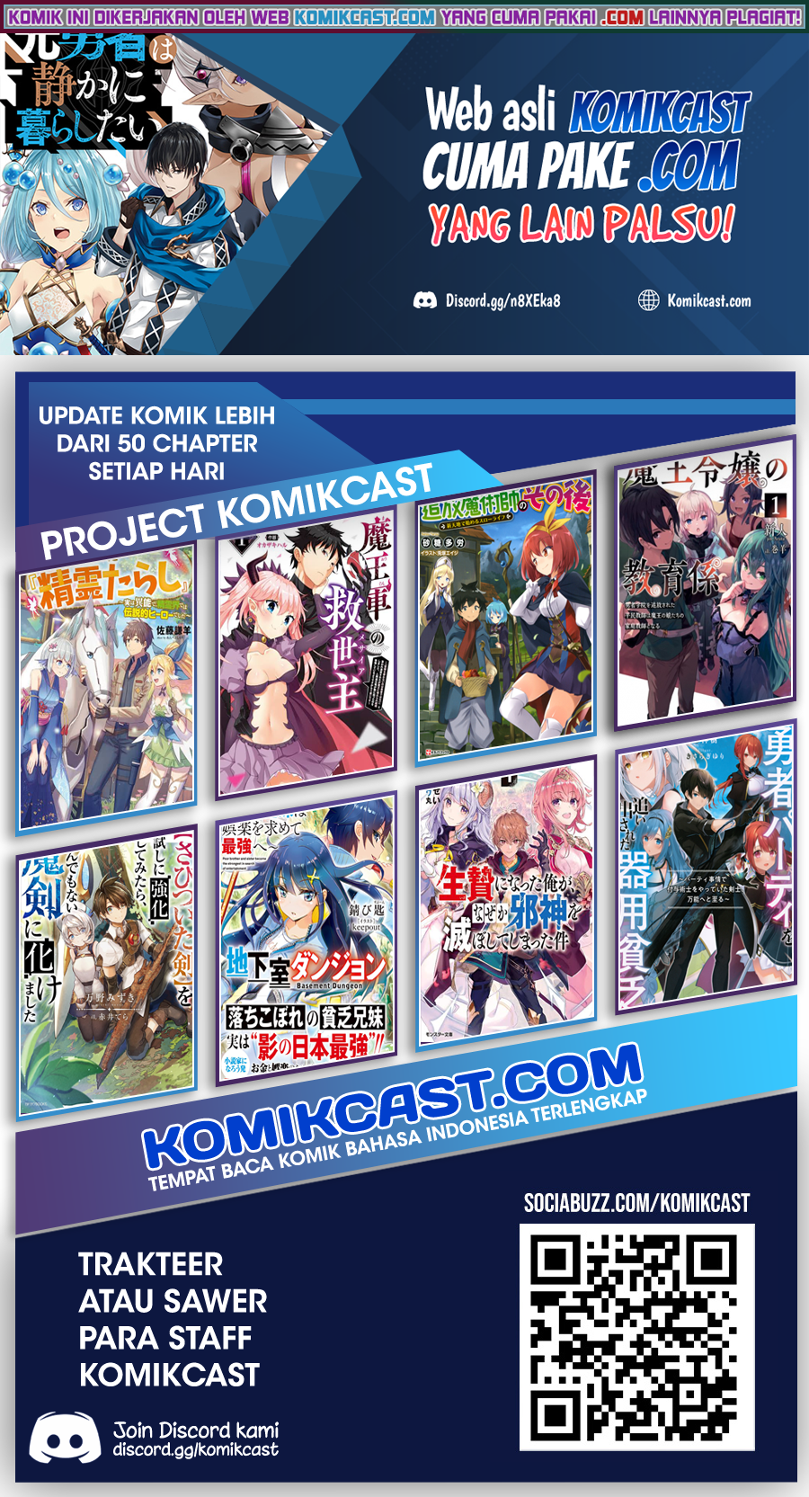 Moto Yuusha Wa Shizuka Ni Kurashitai Chapter 04 Gambar 20