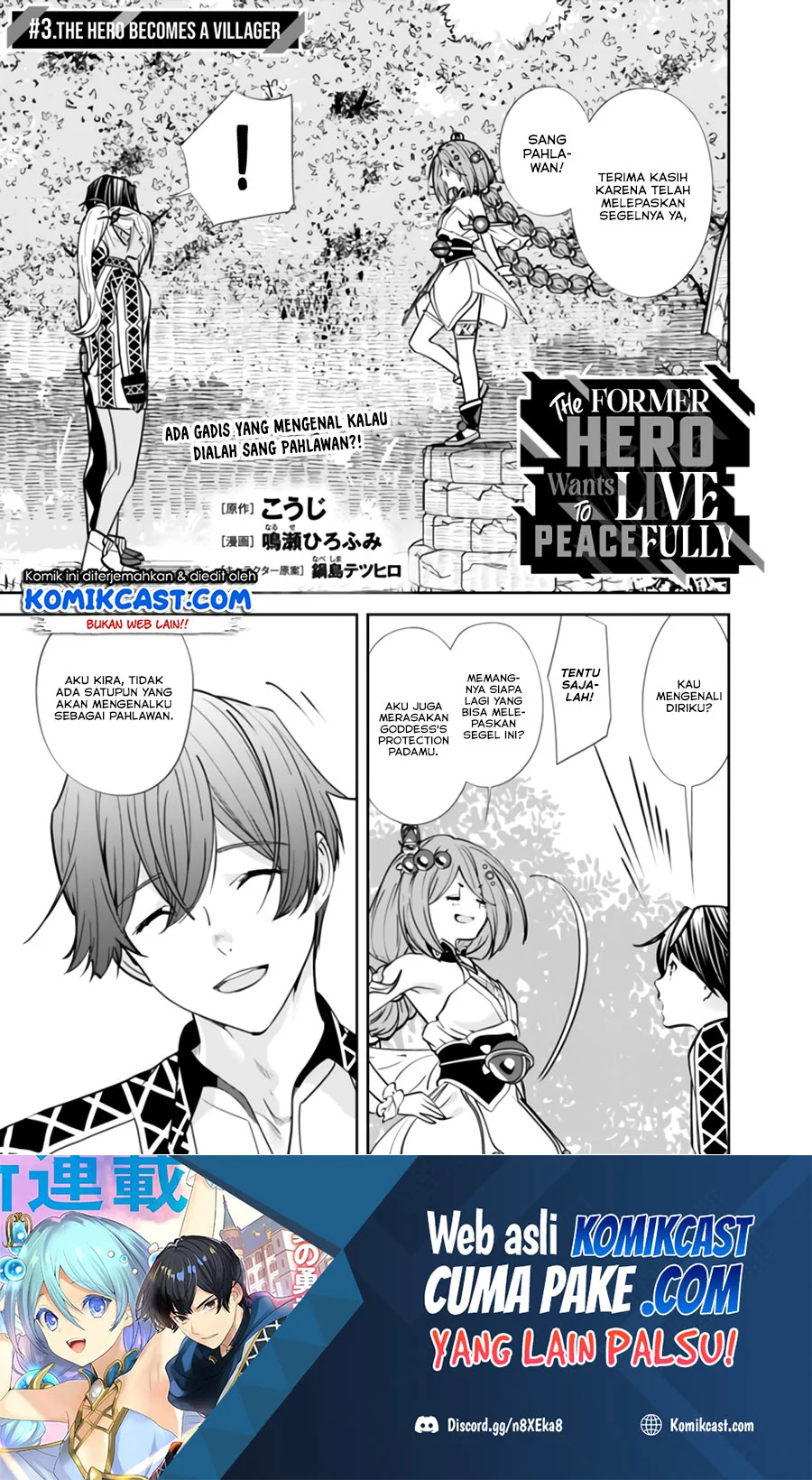 Baca Manga Moto Yuusha Wa Shizuka Ni Kurashitai Chapter 03 Gambar 2