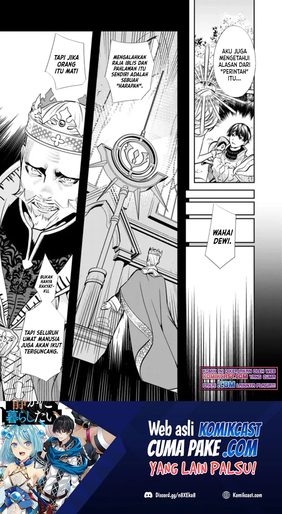 Baca Manga Moto Yuusha Wa Shizuka Ni Kurashitai Chapter 01.2 Gambar 2