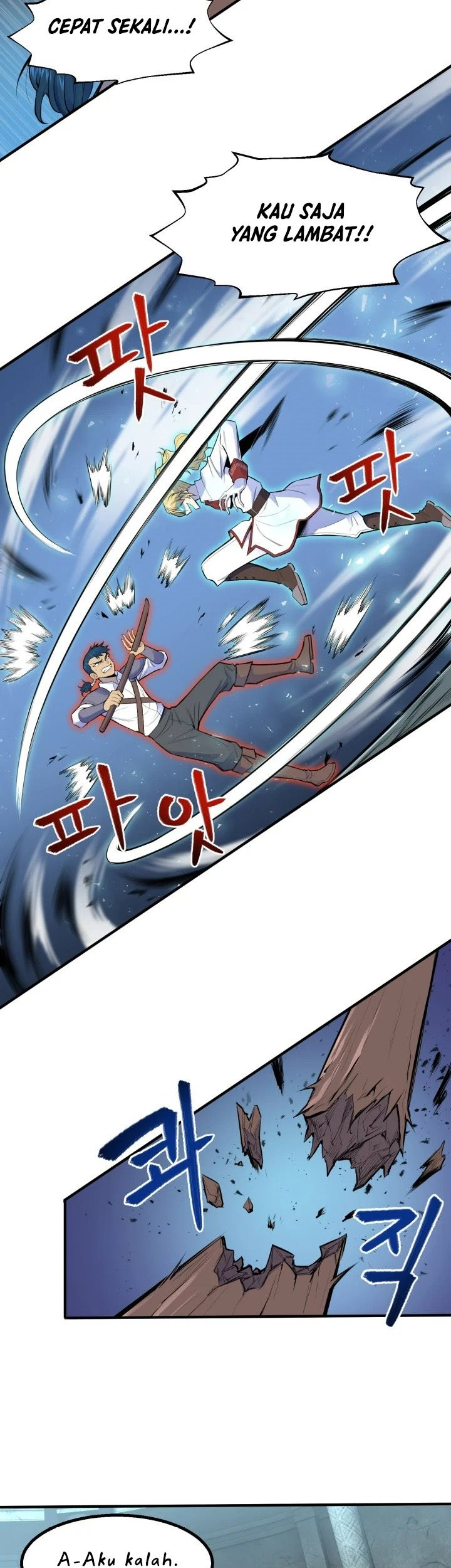 Standard of Reincarnation Chapter 01 Gambar 31