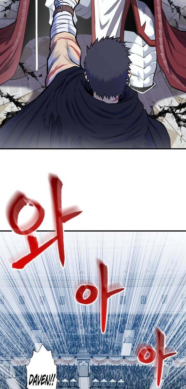 Standard of Reincarnation Chapter 01 Gambar 56