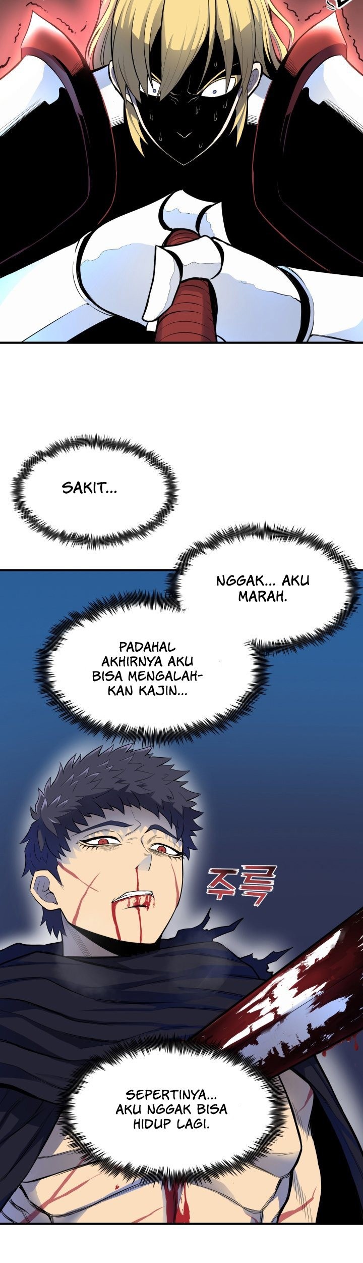 Standard of Reincarnation Chapter 01 Gambar 65
