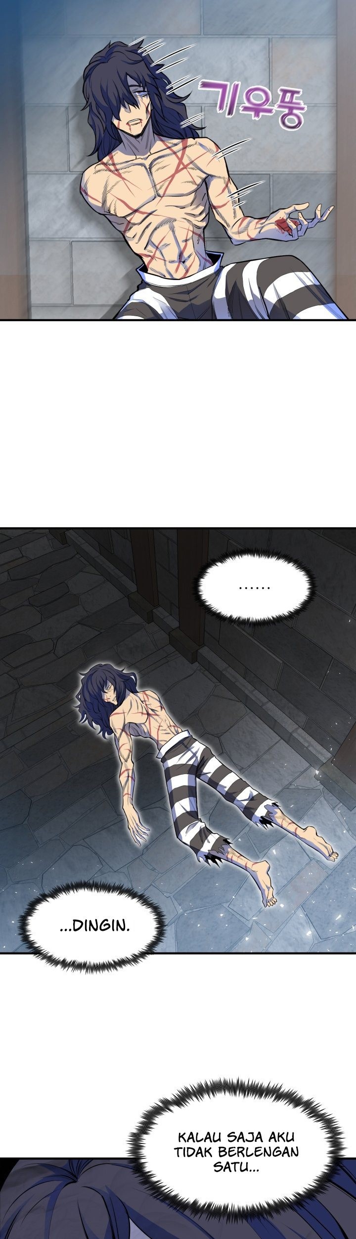 Standard of Reincarnation Chapter 01 Gambar 89