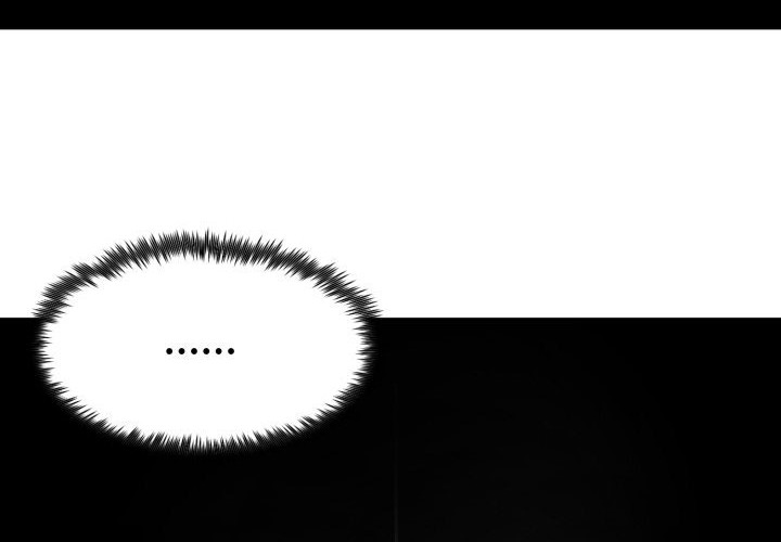 Standard of Reincarnation Chapter 01 Gambar 94