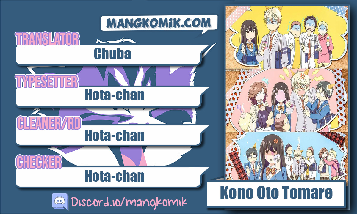 Baca Komik Kono Oto Tomare! Chapter 115 Gambar 1