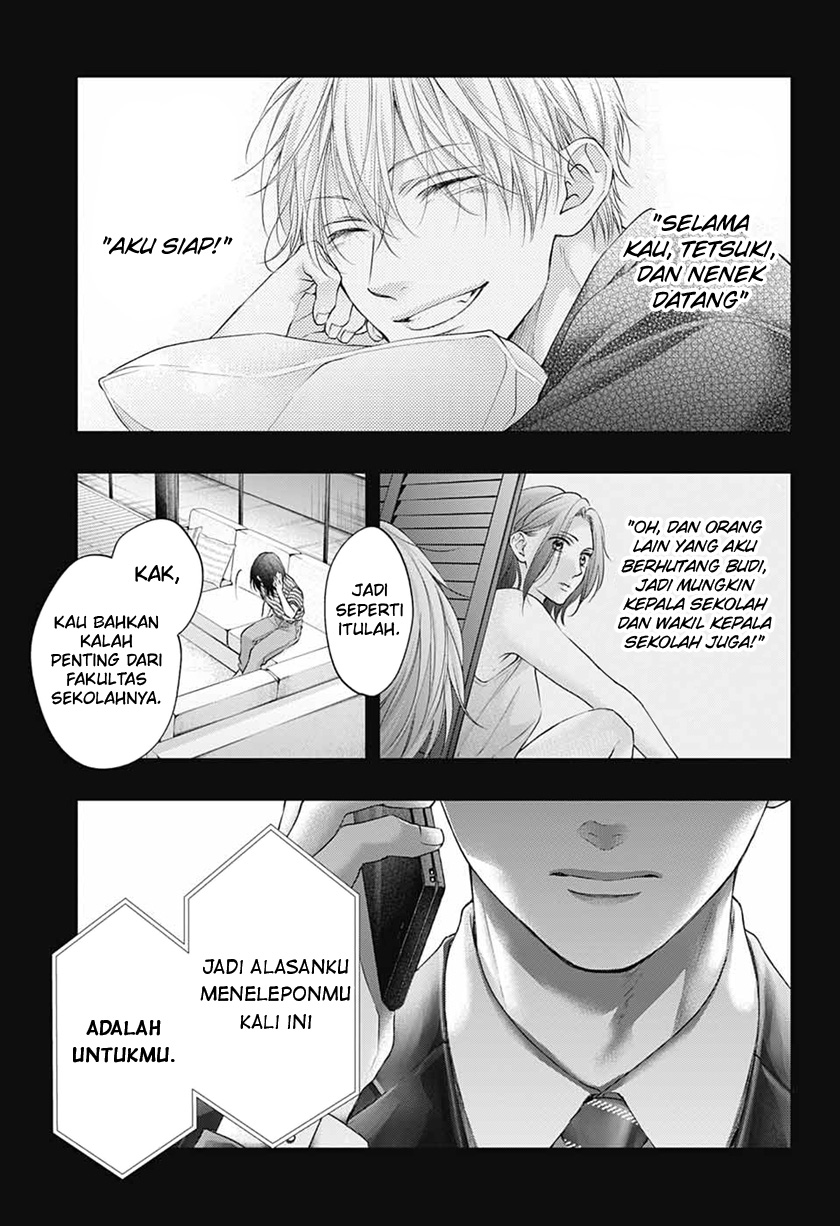 Kono Oto Tomare! Chapter 115 Gambar 11