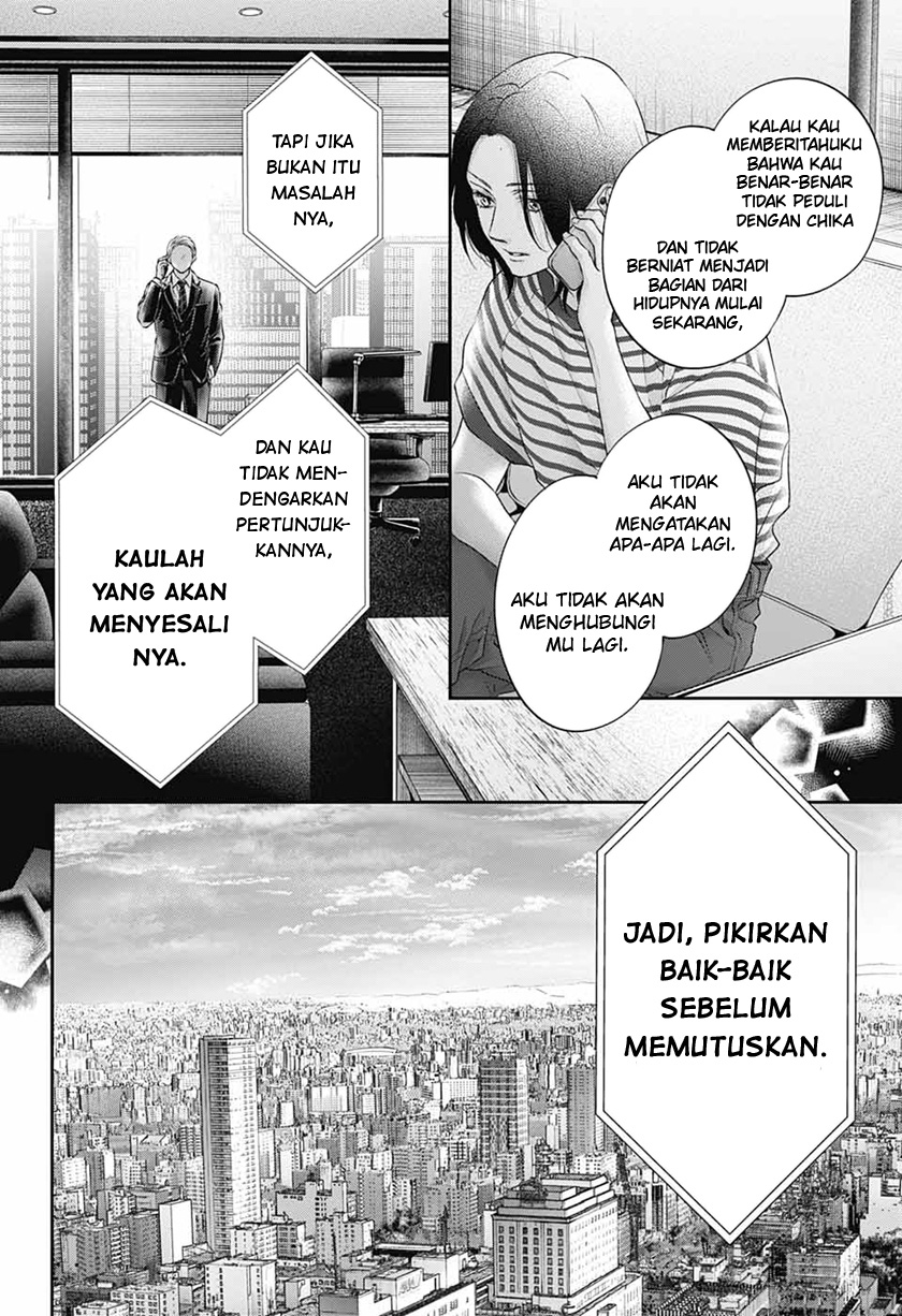 Kono Oto Tomare! Chapter 115 Gambar 12