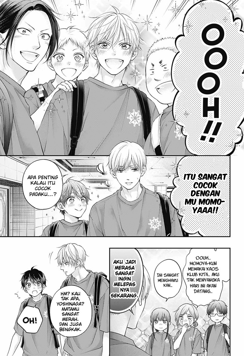 Kono Oto Tomare! Chapter 115 Gambar 13
