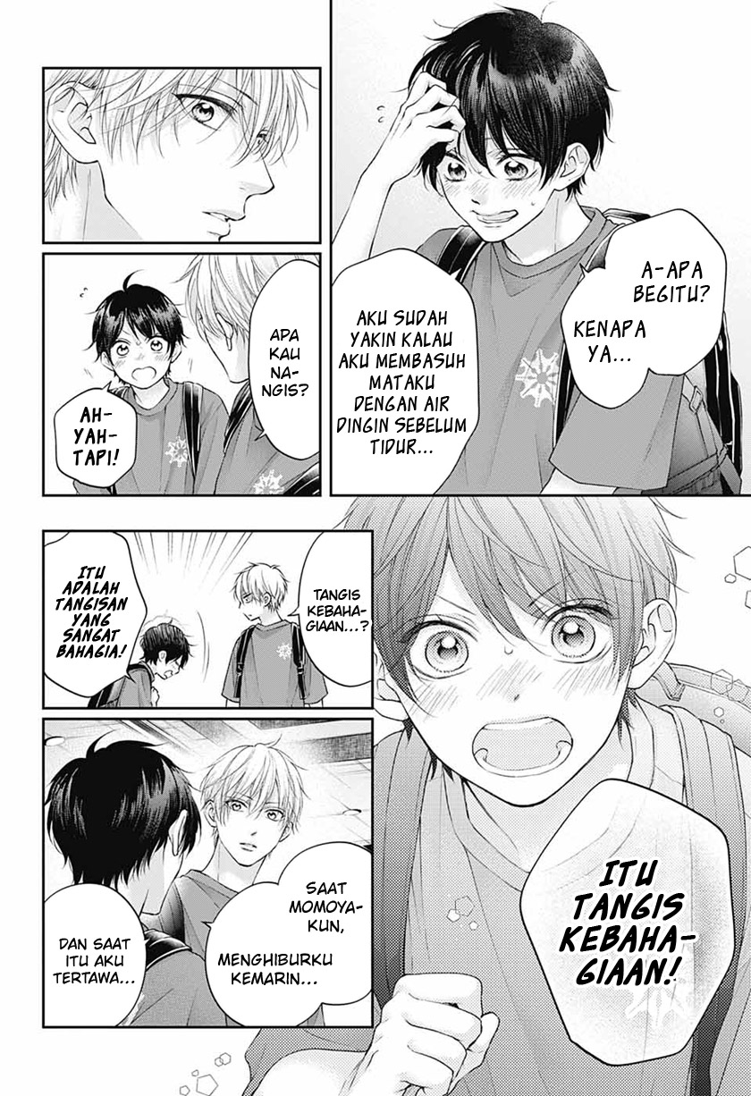Kono Oto Tomare! Chapter 115 Gambar 14