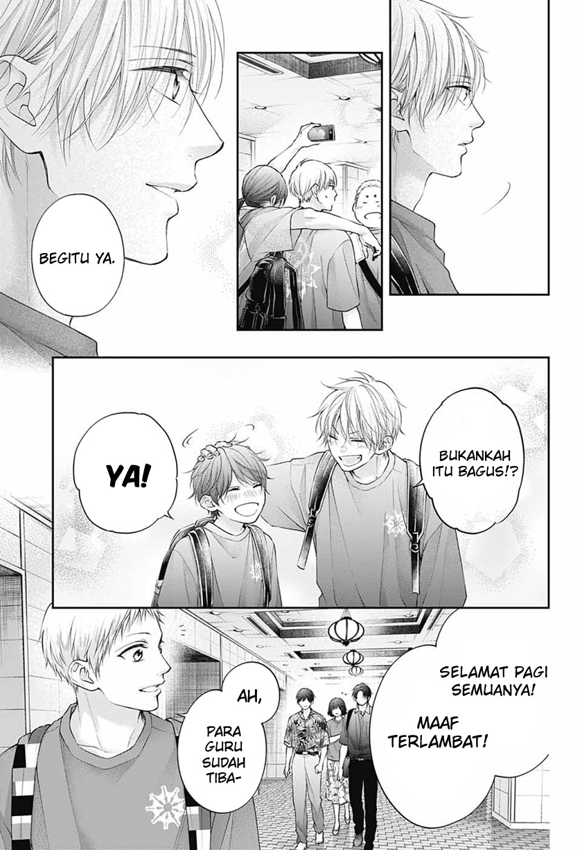 Kono Oto Tomare! Chapter 115 Gambar 15
