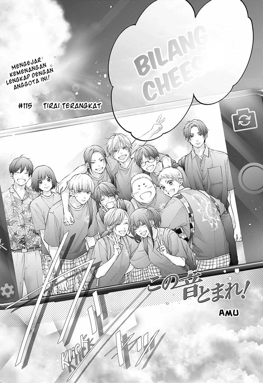 Kono Oto Tomare! Chapter 115 Gambar 17