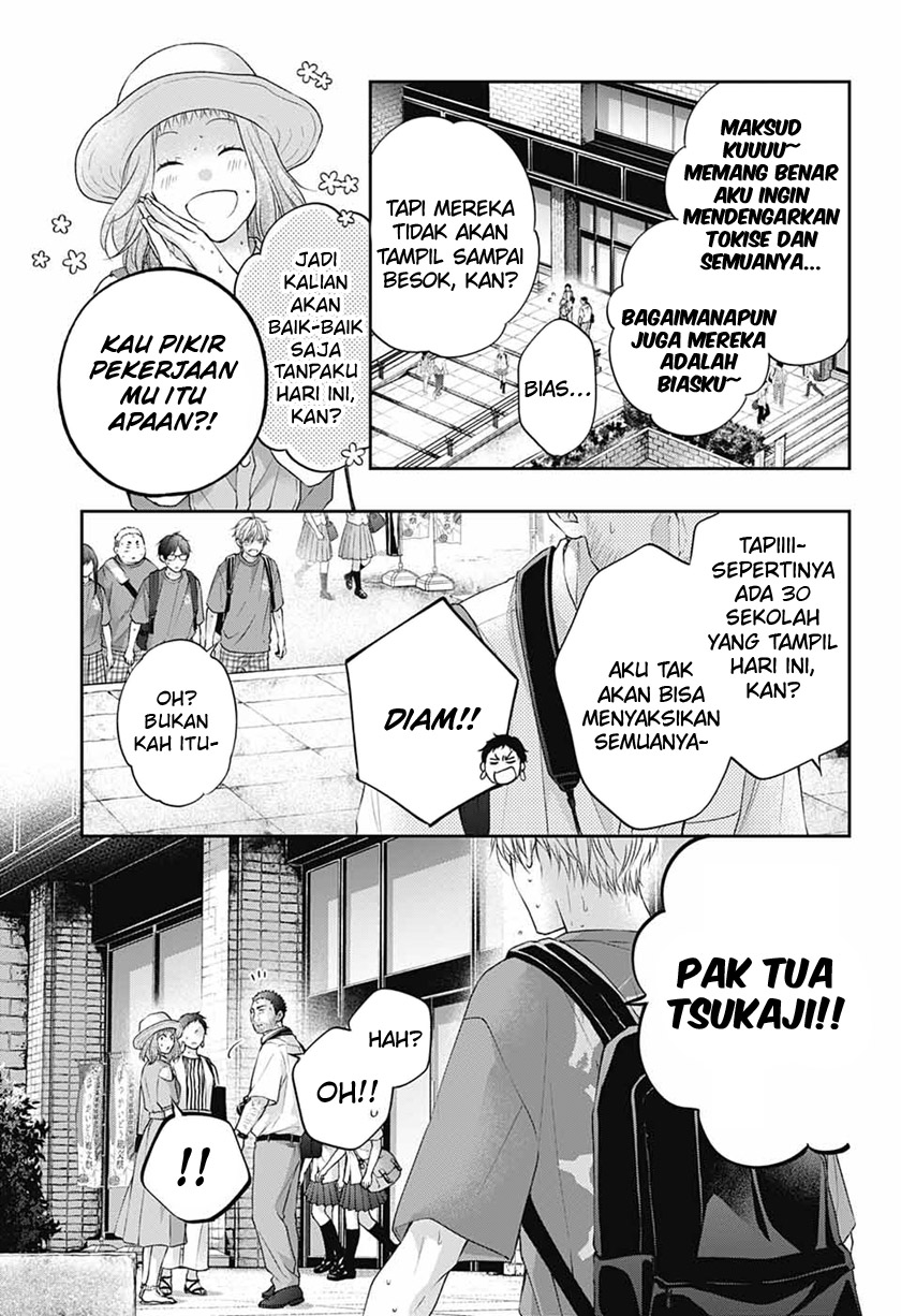 Kono Oto Tomare! Chapter 115 Gambar 19