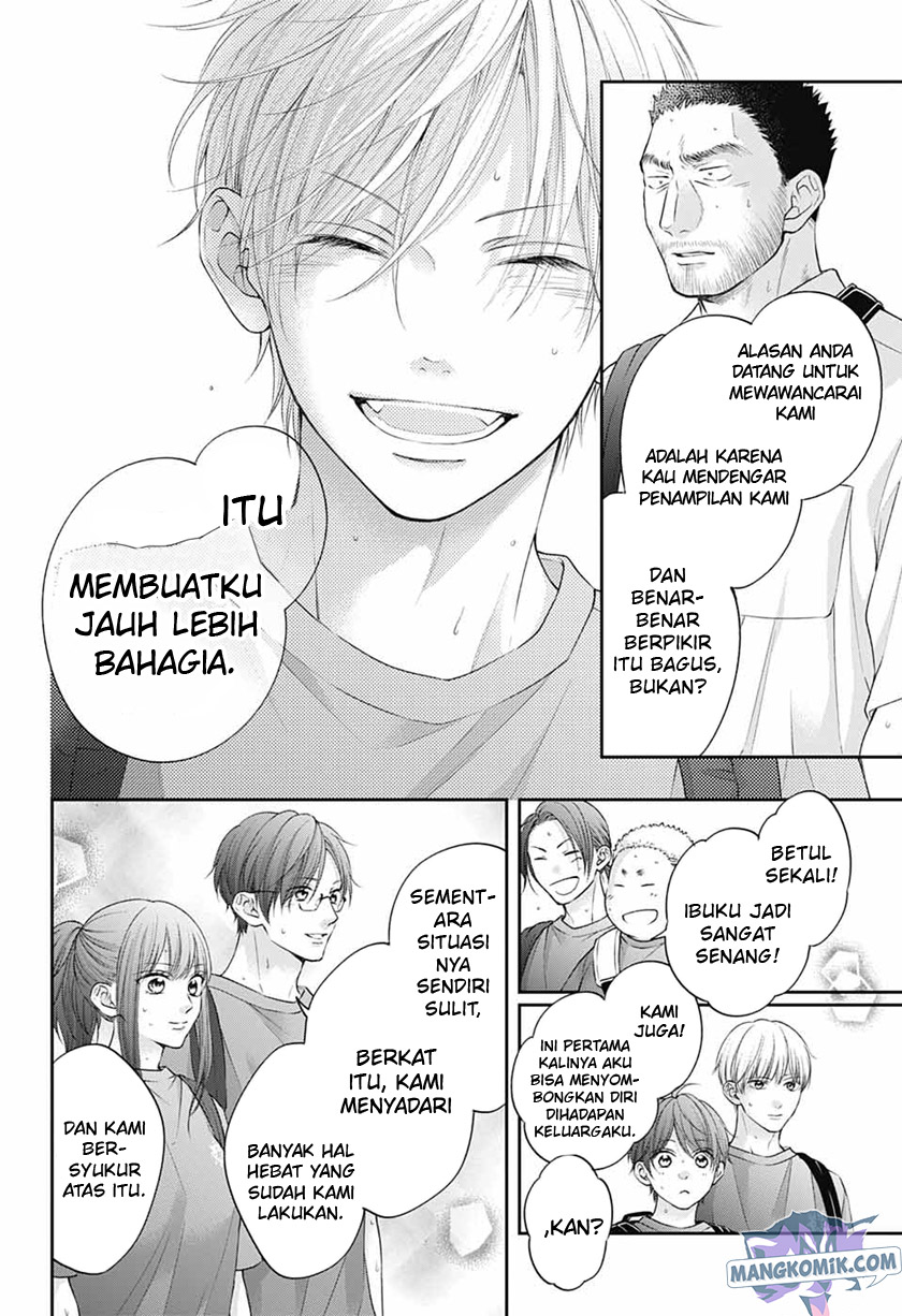 Kono Oto Tomare! Chapter 115 Gambar 22