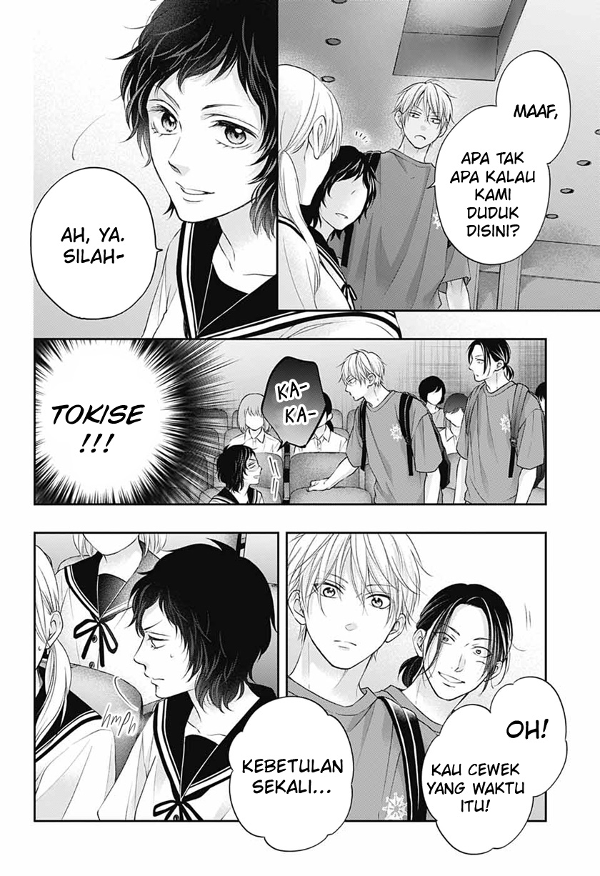 Kono Oto Tomare! Chapter 115 Gambar 26