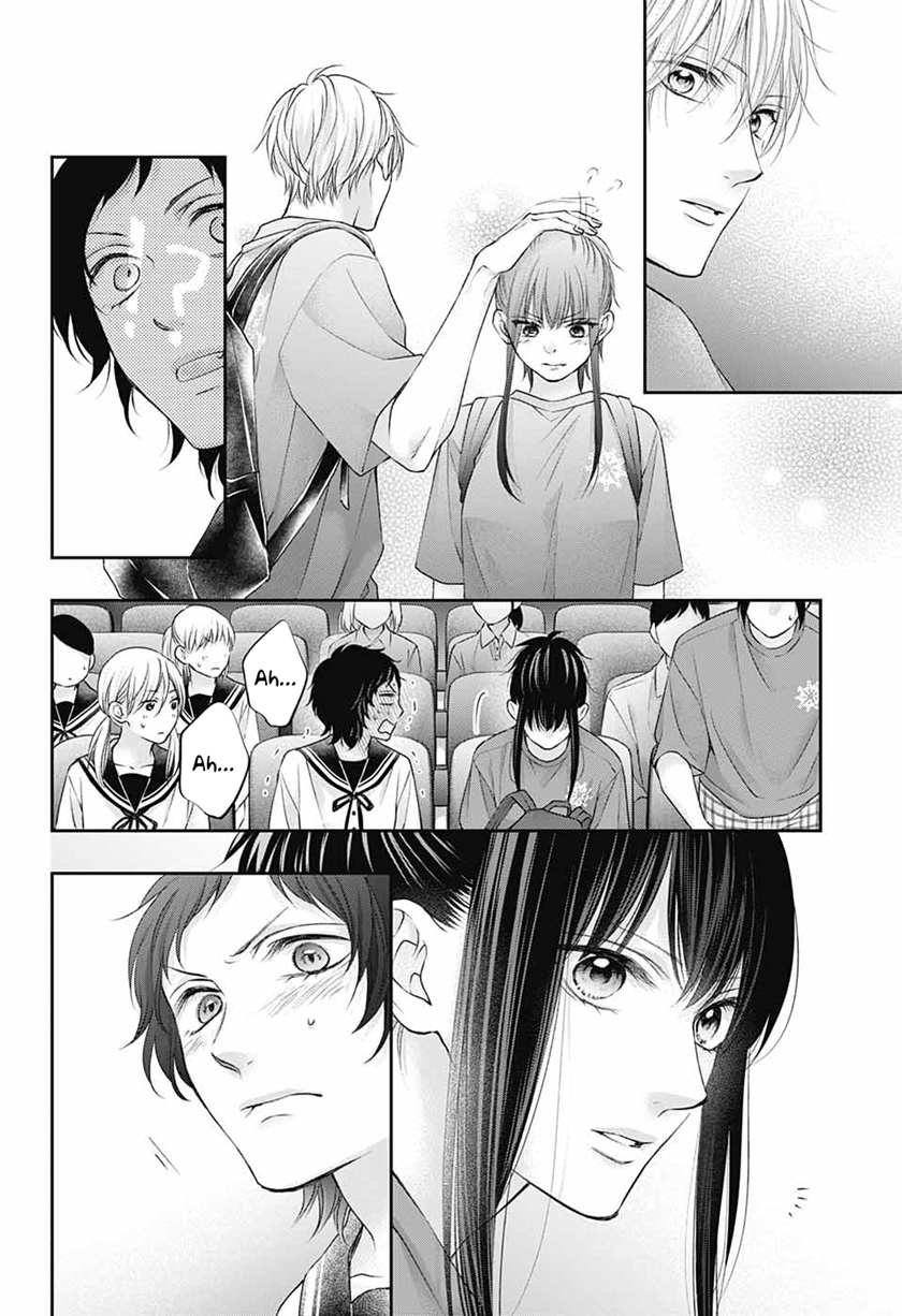 Kono Oto Tomare! Chapter 115 Gambar 28
